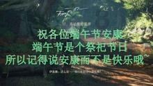 精灵格蕾