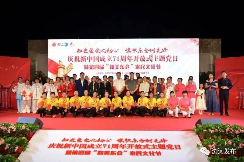 独行侠为什么无缘季后赛游戏画面